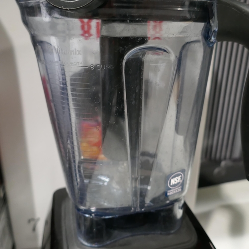 6244 - Vitamix Explorian Blender, Original RRP £299.99 + Vat *This Item Is Subject To Vat (327A-181)