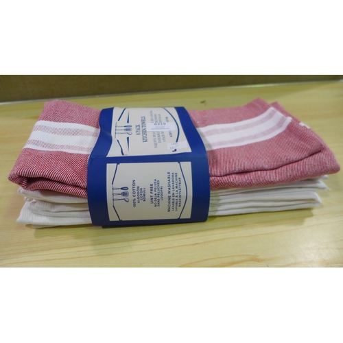 6319 - Commercial Kitchen Towel (331-208)   * This Lot Is Subject To Vat