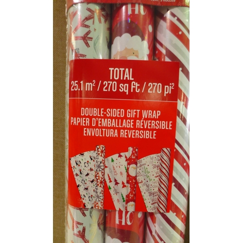 6331 - 5 Packs Of Kirkland Signature Trio Pack Wrapping Paper       (331-273)   * This Lot Is Subject To Va... 