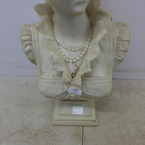 2082 - A large neo classical resin bust of a Parisian woman - marked Parian-Paris