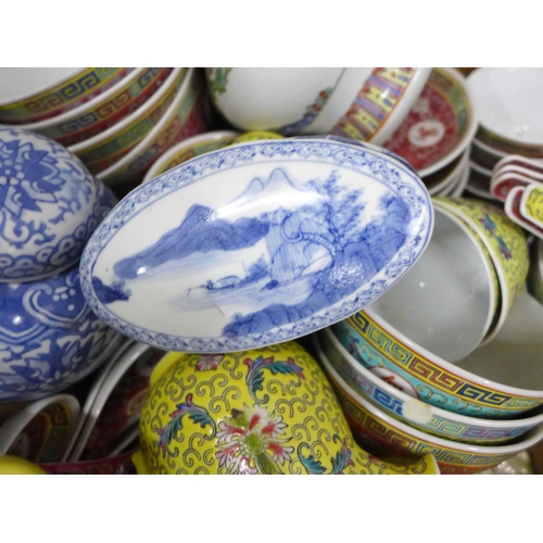 758 - A collection of Chinese ceramics, rice bowls and spoons, ginger jars, vases, some a/f **PLEASE NOTE ... 