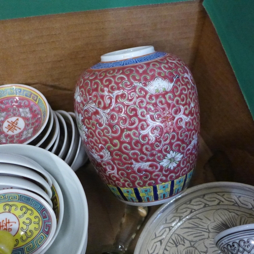 758 - A collection of Chinese ceramics, rice bowls and spoons, ginger jars, vases, some a/f **PLEASE NOTE ... 