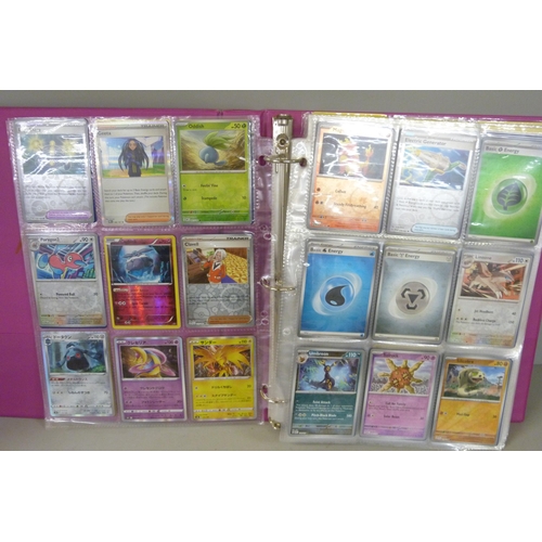 819 - 380 Pokemon cards, all Holo including Black Star Rare, various sets including Go and 25th Anniversar... 