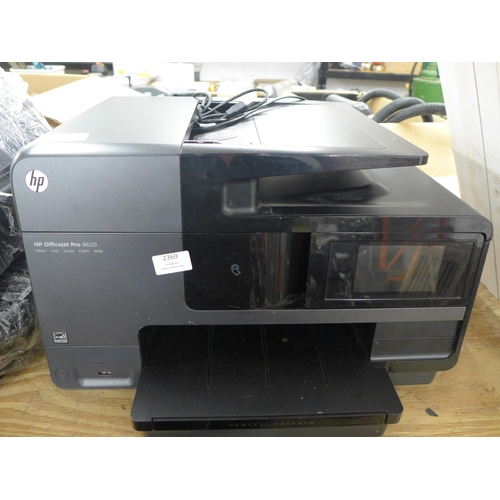 2369 - A HP Officejet Pro 8620 printer/faxer/scanner/copier