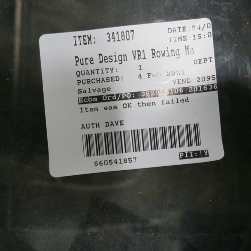 6267 - Pure Design Vr1 Rower, Original RRP £408.33 + Vat *This Item Is Subject To Vat (327A-70)