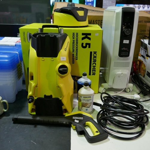 6064 - Karcher K5 Power Control Power Washer, Original RRP £249.99 + vat (328-59)* This lot is subject to v... 