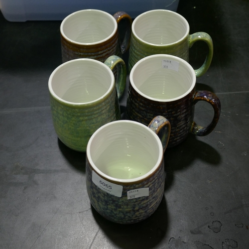 6065 - Reactive Glaze Mugs (328-221)* This lot is subject to vat