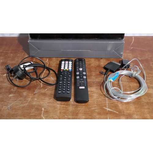 6088 - Samsung One Connect Box with 3 misc remotes (327A-488) *This lot is subject to Vat