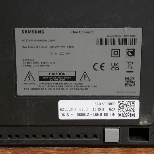 6088 - Samsung One Connect Box with 3 misc remotes (327A-488) *This lot is subject to Vat