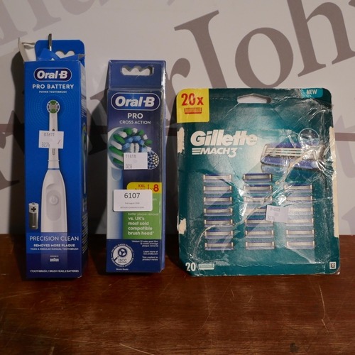 6107 - Oral B Cross Action Brush Heads, Oral B Toothbrush And Gillette Razors (328-215)* This lot is subjec... 