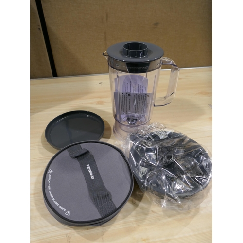 6149 - Kenwood All In 1 Food Processor, Original RRP £109.99 + Vat *This Item Is Subject To Vat (327A-130)