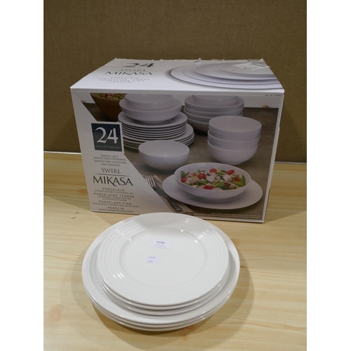 6166 - Mikasa 'Swirl' Porcelain Dinnerware *This Item Is Subject To Vat (327A-131)