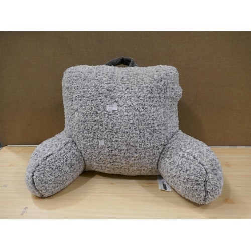 6201 - Pet Rebellion Comfy Cover - 100Cm X 170Cm *This Item Is Subject To Vat (327A-258)