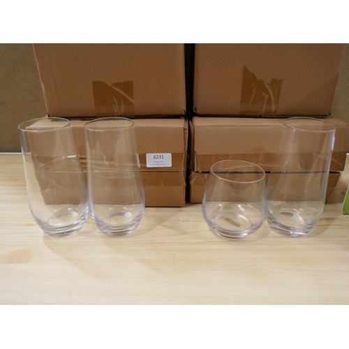 6231 - Brita Maxtra Xl Style Jug and Arka Glassware *This Item Is Subject To Vat (327A-262,265)