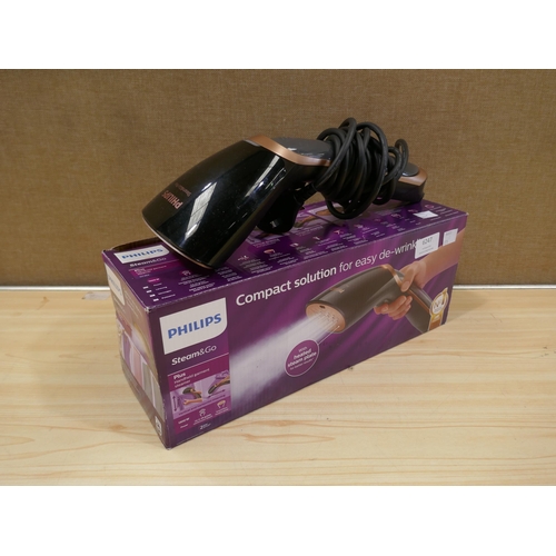 6247 - Philips Handheld Steamer *This Item Is Subject To Vat (327A-447)