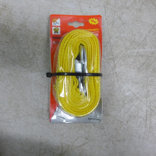 2052 - 3 ton 3 meter towing rope