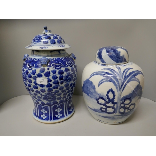 786 - A Chinese blue and white ginger jar and lidded vase, both repaired