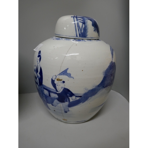 786 - A Chinese blue and white ginger jar and lidded vase, both repaired