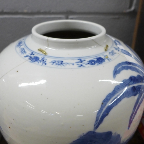 786 - A Chinese blue and white ginger jar and lidded vase, both repaired