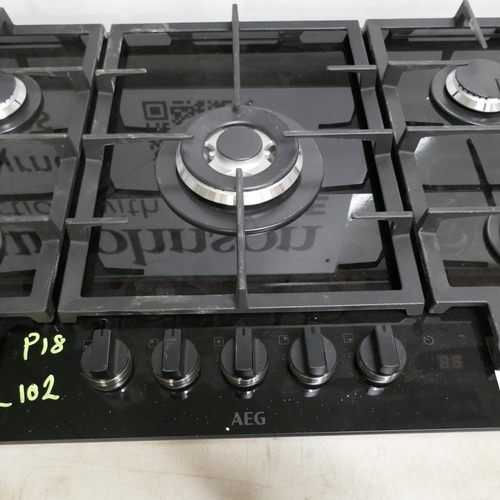 4011 - AEG 5 Burner Gas On Glass Hob - model no -HKB95450NB (554-102)   * This lot is subject to vat