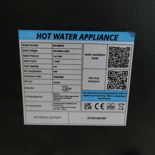 4014 - Hot water tank ( Model PDT-000215) - No Accessories  (554-181)    * This lot is subject to vat