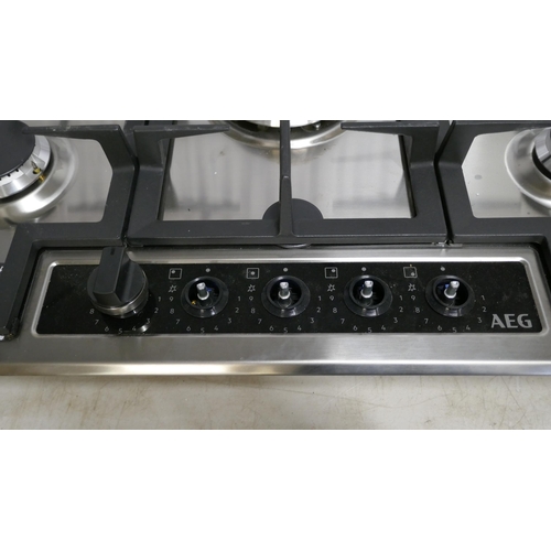 4017 - AEG Built In Gas 5 Burner Hob  - model no -HGB75420YM (554-41)   * This lot is subject to vat