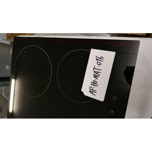 4105 - Matrix 4 Zone Induction Hob H55xW576xD518  - model no -MHN101FR (554-78)   * This lot is subject to ... 