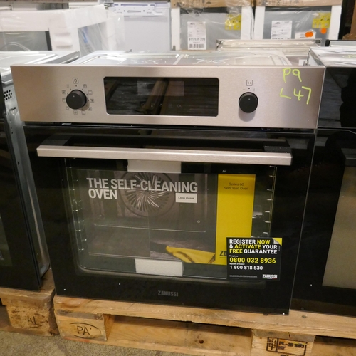 4125 - AEG Pyrolytic Single Oven H594xW595xD567  - model no -BPK556260B (554-47)   * This lot is subject to... 