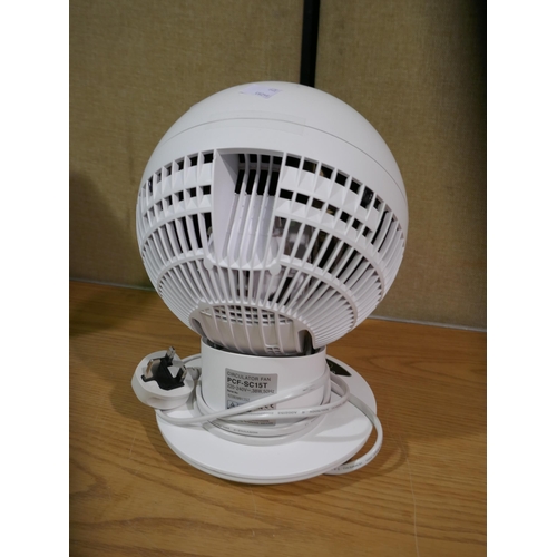 6025 - White Iris Woozoo Fan- with remote  (329-327)   * This lot is subject to vat