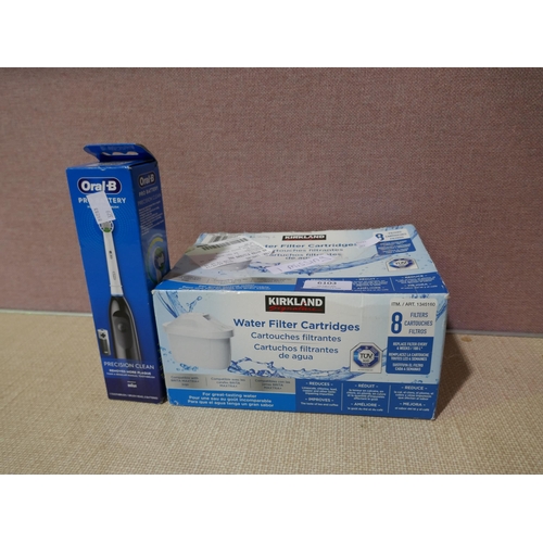 6103 - Oral-B Db5 Toothbrush, Ks Water Filters   (329-322,336)   * This lot is subject to vat