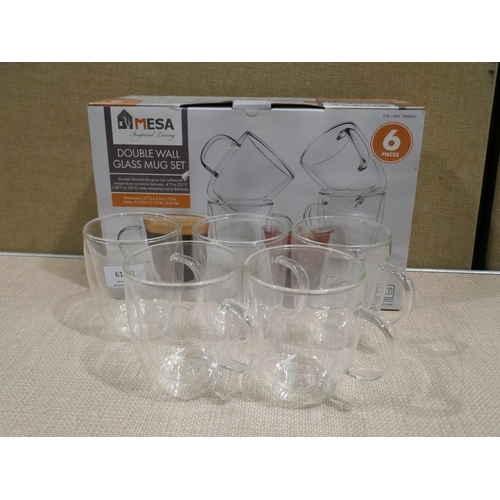 6132 - Mesa Double Wall Mugs (328-123)* This lot is subject to vat