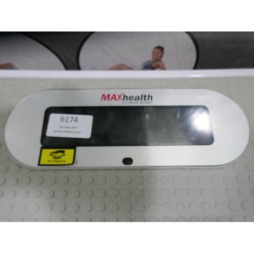 6174 - Maxhealth Fitness Board with remote, Original RRP £399.99 + vat (328-155)* This lot is subject to va... 