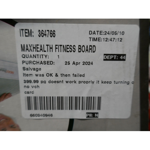 6175 - Maxhealth Fitness Board - no remote, Original RRP £399.99 + vat (328-153)* This lot is subject to va... 