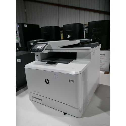 6181 - HP Colour Laser Jet Pro MFP M479FDW Printer *This lot is subject to VAT