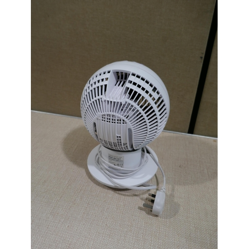 6225 - Iris Woozoo Desk Fan - No remote   (328-179)* This lot is subject to vat