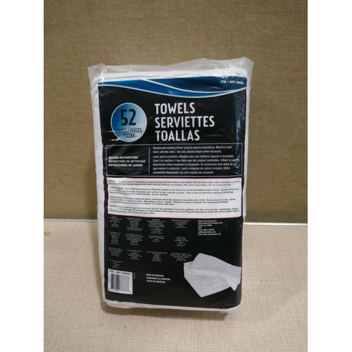 6239 - Unitex Terry Towels  (329-271)   * This lot is subject to vat