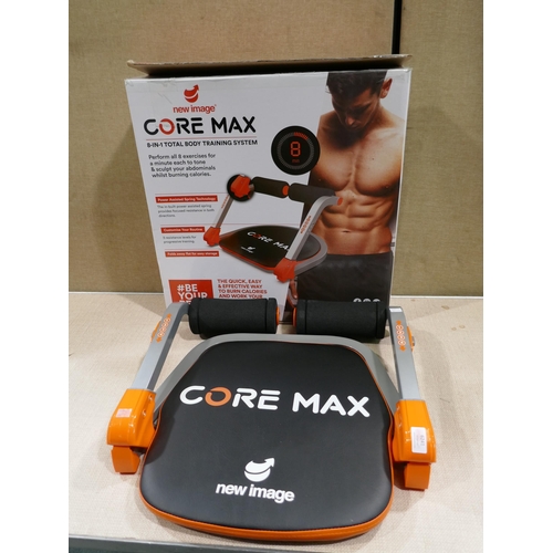 6241 - Coremax Training System Total Body 8In1  (328-177)* This lot is subject to vat