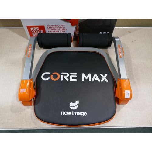 6241 - Coremax Training System Total Body 8In1  (328-177)* This lot is subject to vat