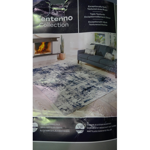 6265 - Centenno Rug 200 X 274 Cm                          (328-46)* This lot is subject to vat