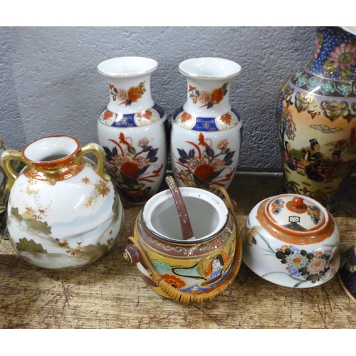 1045 - A collection of oriental ceramics, one vase a/f **PLEASE NOTE THIS LOT IS NOT ELIGIBLE FOR IN-HOUSE ... 