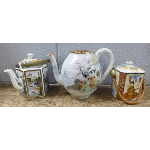 1048 - A box of oriental ceramics including a tea service **PLEASE NOTE THIS LOT IS NOT ELIGIBLE FOR IN-HOU... 