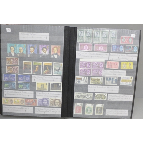 699 - Stamps; a large stockbook of Great Britain Queen Elizabeth II mint stamps, usable face value alone i... 