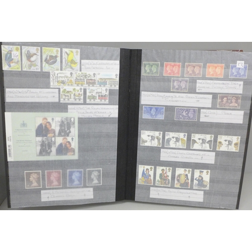 699 - Stamps; a large stockbook of Great Britain Queen Elizabeth II mint stamps, usable face value alone i... 