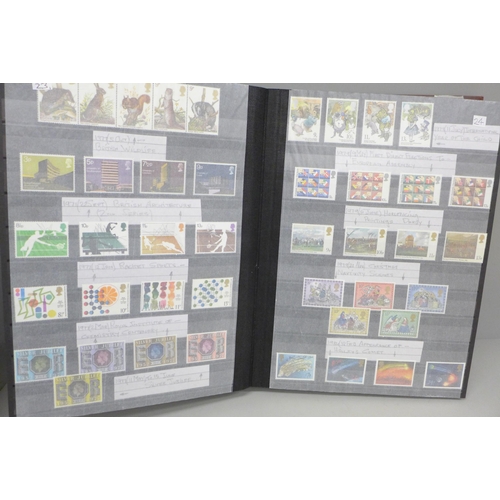 699 - Stamps; a large stockbook of Great Britain Queen Elizabeth II mint stamps, usable face value alone i... 