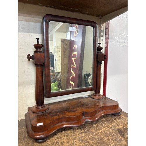 356 - A Victorian mahogany toilet mirror