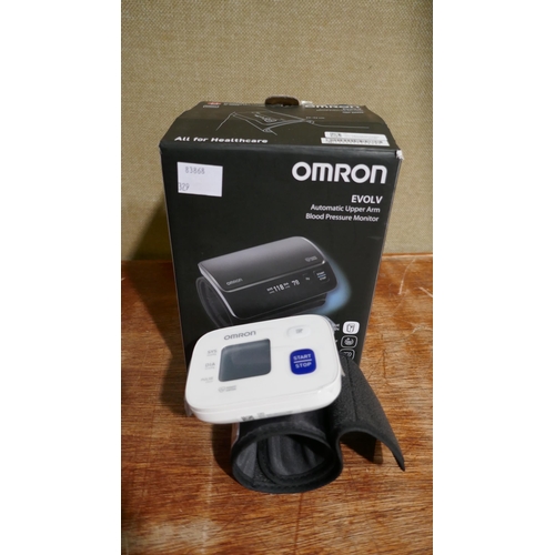 6043 - Ks Aaa Batteries, Omron Evolv Wireless Bpm and Salter Digital Luggage Scales  (329-74,82,86)   * Thi... 