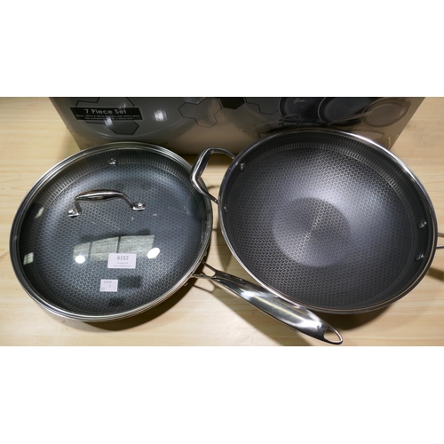 6152 - Pro Steel Cookware, Original RRP £269.99 + vat                       (329-88)   * This lot is subjec... 