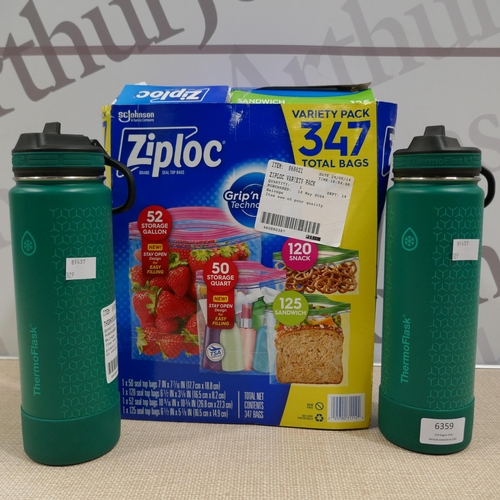 6359 - Ziploc Variety Bags and 2 Thermoflasks  (329-57)   * This lot is subject to vat