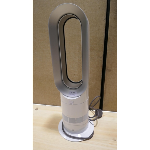 6288 - Dyson Am09 Cooler Heater - No Remote, Original RRP £324.99 + vat           (329-127)   * This lot is... 