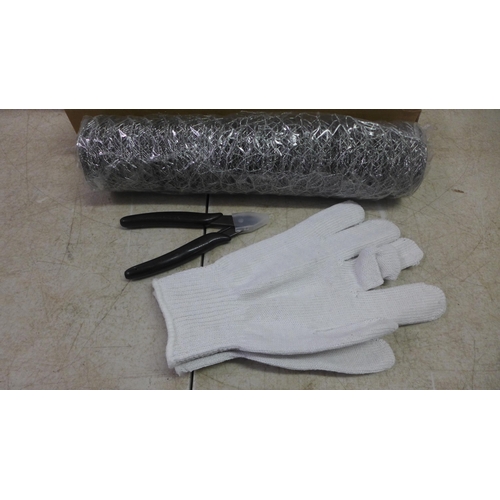 2064 - 8 boxes of 5m x 300mm chicken wire including gloves and pliers